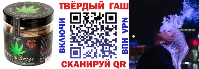 Cannafood конопля  гидра вход  Усть-Лабинск 