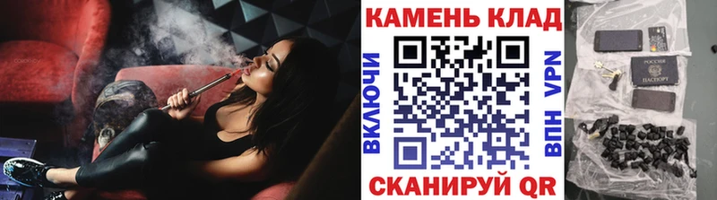 ГАШИШ ice o lator  Усть-Лабинск 