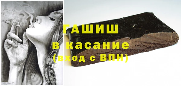 MESCALINE Балабаново