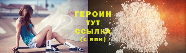 а пвп мука Баксан