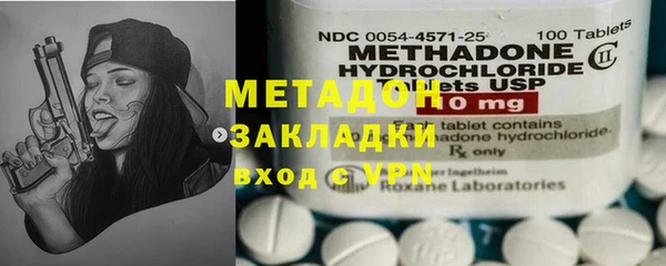 а пвп мука Баксан