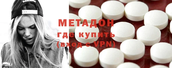MESCALINE Балабаново
