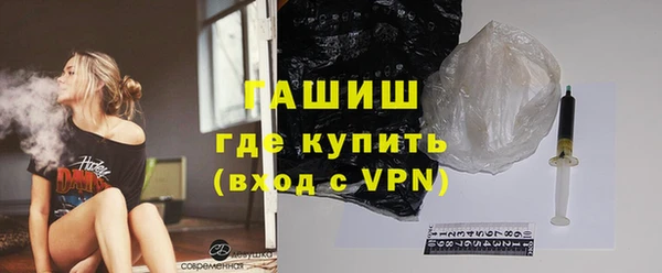 а пвп мука Баксан