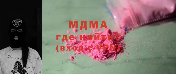 а пвп мука Баксан