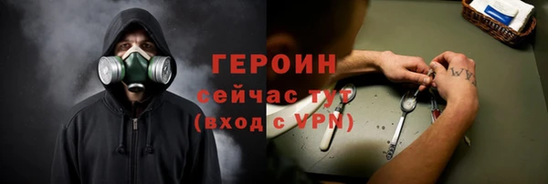 а пвп мука Баксан
