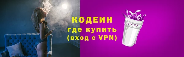 а пвп мука Баксан