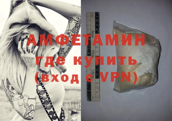 а пвп мука Баксан