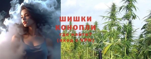 а пвп мука Баксан