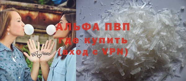 MESCALINE Балабаново