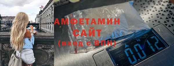 а пвп мука Баксан