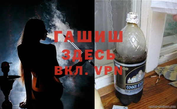 а пвп мука Баксан