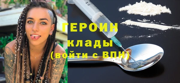 MESCALINE Балабаново