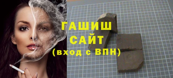 MESCALINE Балабаново