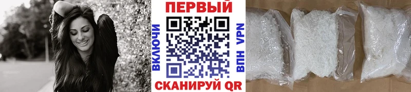как найти закладки  Усть-Лабинск  МЕТАМФЕТАМИН винт 